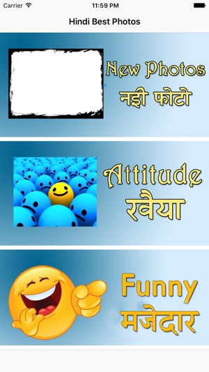 Hindi Best Photos(圖1)-速報App