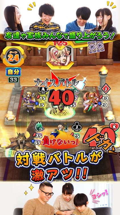 ウイニングハンド