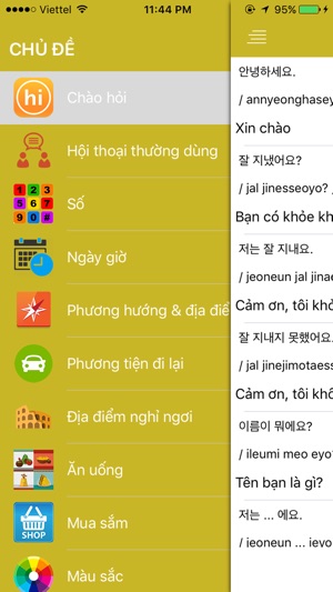 Tiếng Hàn Bỏ Túi(圖3)-速報App