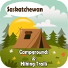 Saskatchewan Camping & Trails