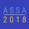 ASSA 2018 Annual Meeting