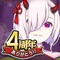 ◇160万インストール突破!ますます盛り上がる美少女妖怪ゲームアプリ
