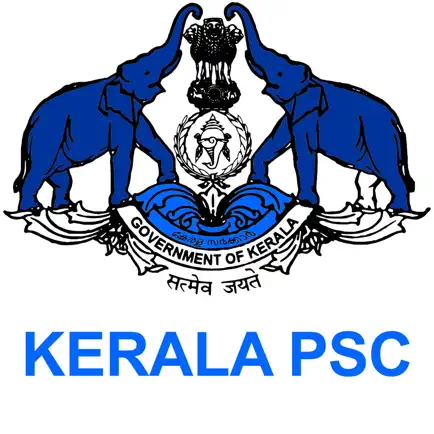 Kerala PSC Читы