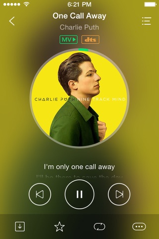 JOOX Music screenshot 4