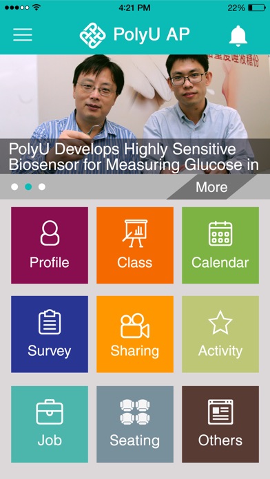 PolyU AP screenshot 2