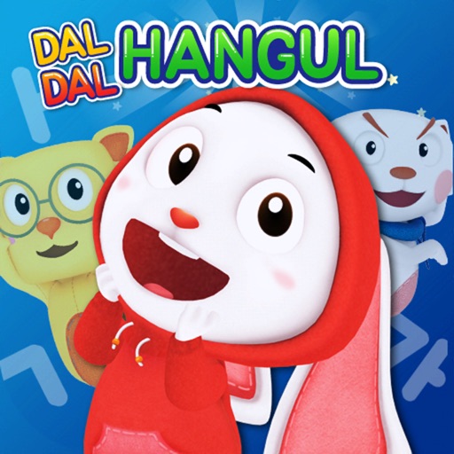 Daldal Hangul