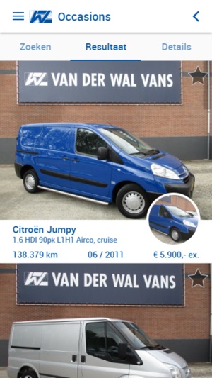 Van der Wal Vans(圖2)-速報App