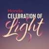 Honda Celebration Of Light Event Guide