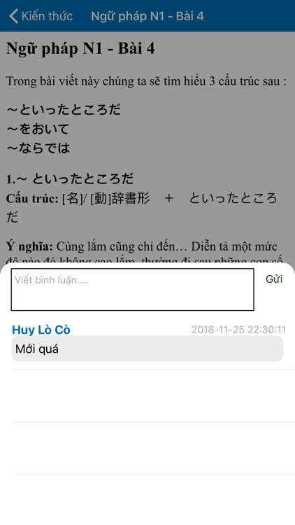 ISugoi - Luyện thi JLPT screenshot-9