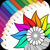 Icon Coloring Book, Recolor Mandala