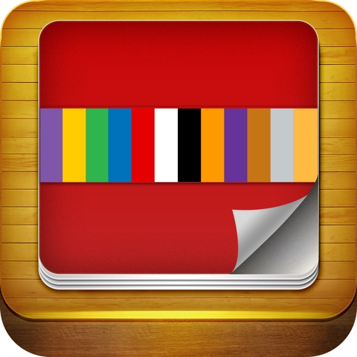 American Reading Bookshelf iOS App