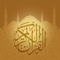 Quran kuran (Wort für Wort)