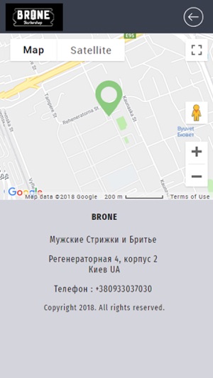 BRONE Barbershop(圖1)-速報App