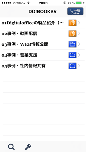 DO!BOOK for iPhone(圖1)-速報App