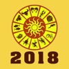 Horoscope 2018