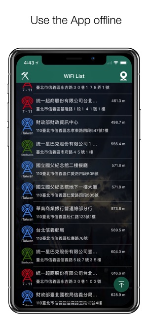 台灣 WiFi(圖3)-速報App