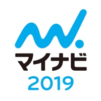 マイナビ2019