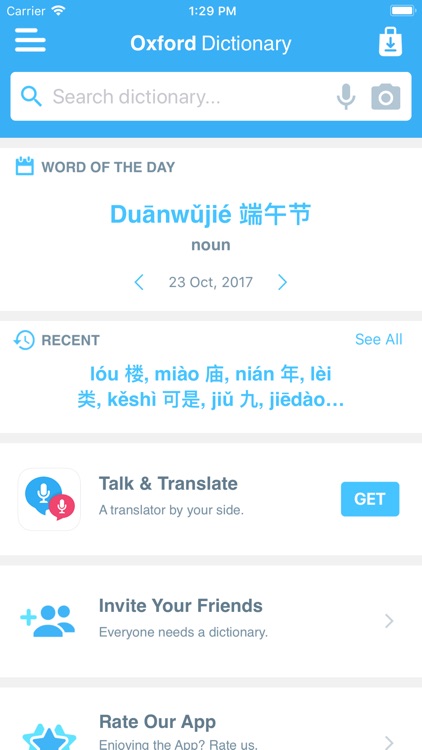 Oxford Chinese Mini Dictionary