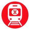 香港地铁通-换乘必备神器app
