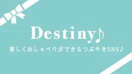 Game screenshot Destiny〜運命の出会い〜 mod apk