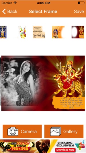 Navratri Photo Collage Frame(圖3)-速報App