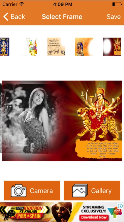 Navratri Photo Collage Frame