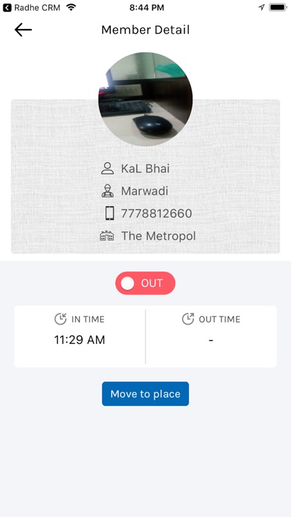 Radhe CRM screenshot-4