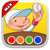 Coloring Book - Sports MAX