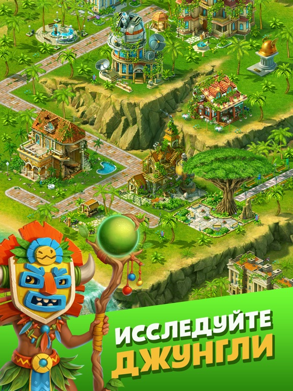 Скачать игру Paradise Island 2: Твой Остров