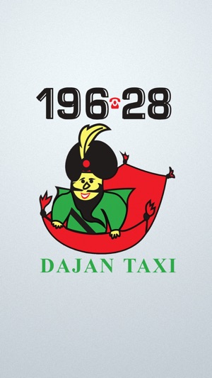 Dajan Taxi - Gdańsk(圖1)-速報App