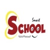 Smart Schools - المدارس الذكية