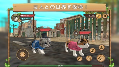 猫シムオンライン - Cat Sim Onlineのスクリーンショット4 猫シムオンライン - Cat Sim Onlineのスクリーンショット4