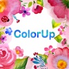 Color Up-Coloring Book