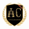 AC-爱车