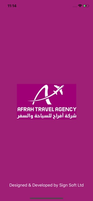 Afrah Travels - Tathekarty