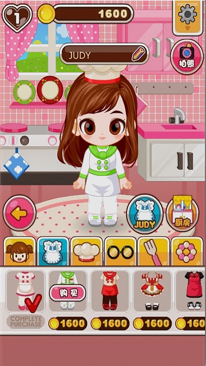 料理姐姐做冰沙—做饭装扮游戏 screenshot-3