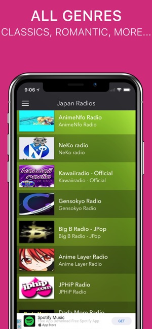 Japan Radio - 日本無線 - Anime(圖4)-速報App