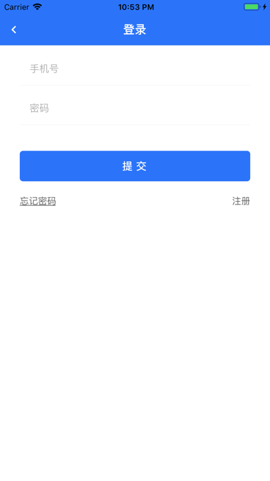 乐学网校 screenshot 4