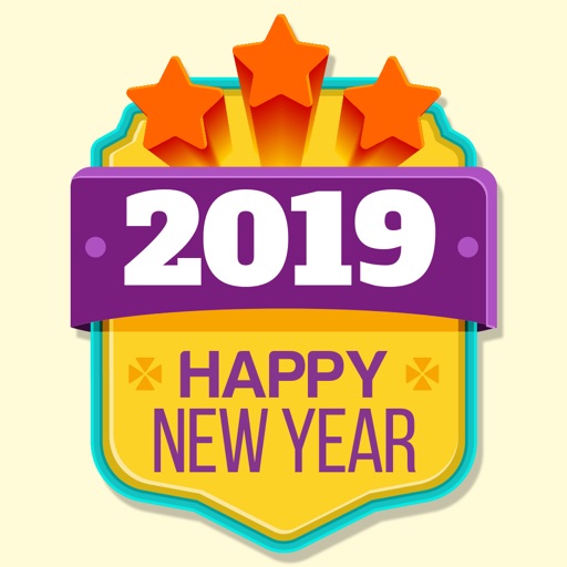 happy new year wishes stickers by suneel gupta downloads happy new year