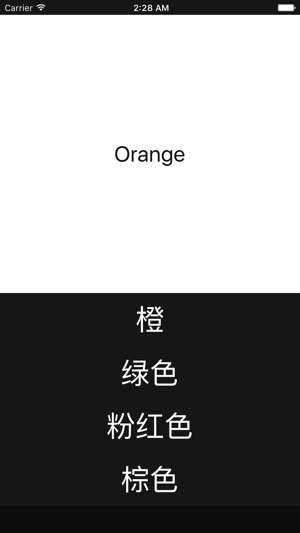 學習英語 單詞(圖2)-速報App