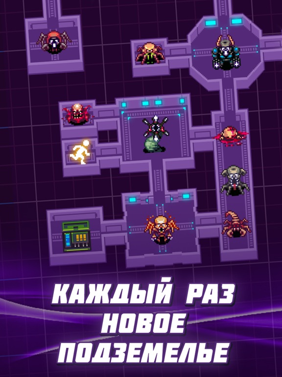 Dead Shell Roguelike RPG на iPad
