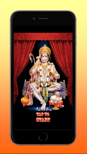 Pocket Hanuman Chalisa(圖2)-速報App