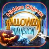 Hidden Objects: Haunted Halloween Mansions