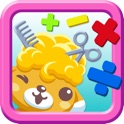 Pretty Pet Math icon