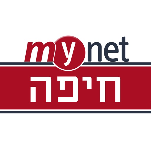 מיינט חיפה icon