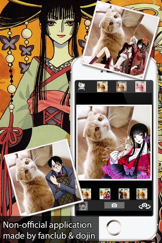 Holic edition Wallbook Anime screenshot 2