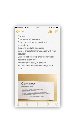 Camemo1(圖3)-速報App