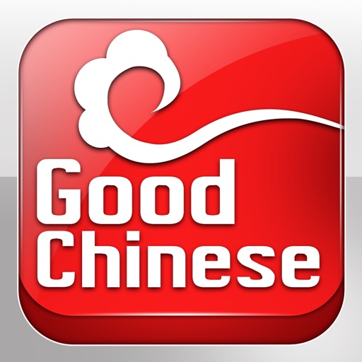 GoodChinese