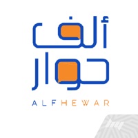 Alf Hewar by Alf Khair apk