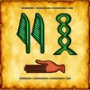 Egyptian Hieroglyphics Decoder - iPhoneアプリ